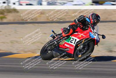 media/Nov-25-2023-TrackXperience (Sat) [[85467fd52f]]/Level 1/Session 2 (Turn 4)/